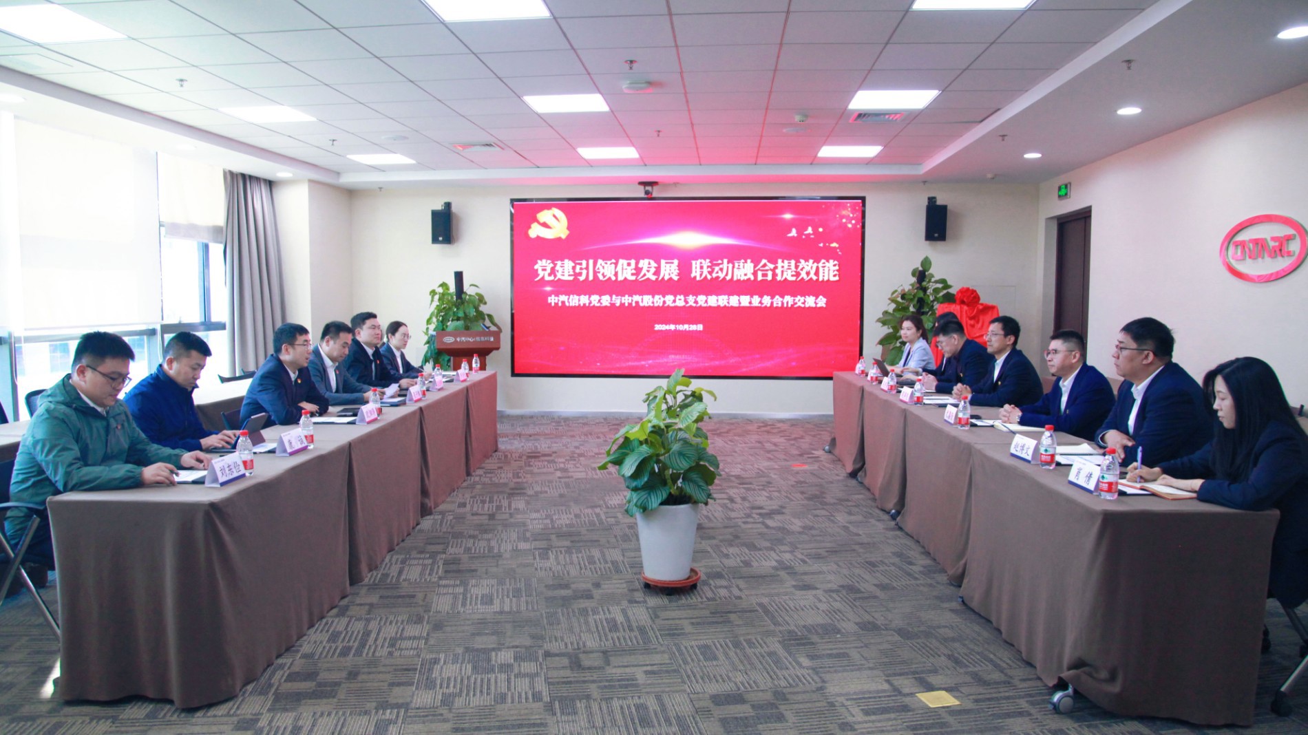 微信图片_20241028175528 拷贝.jpg